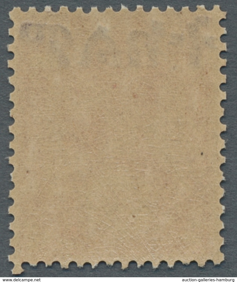 Äthiopien: 1903, "½ G. Malekathe Violet With Reverse Type Sequence", Mint Never Hinged In Very Fine - Äthiopien