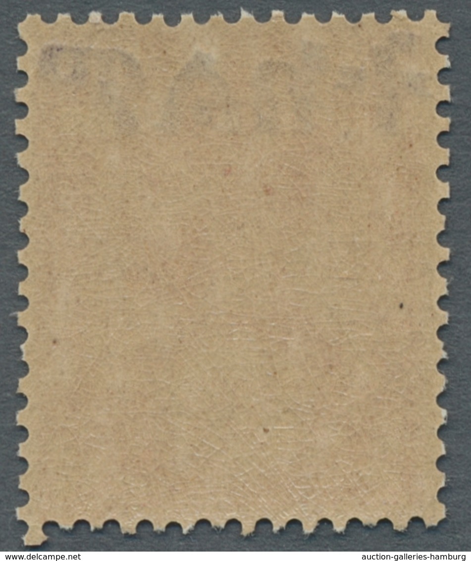 Äthiopien: 1903, "½ G. Malekathe Violet With Reverse Type Sequence", Mint Never Hinged In Very Fine - Ethiopië