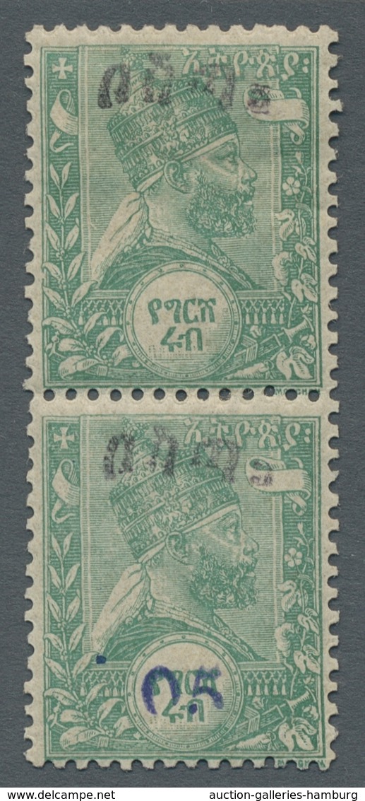 Äthiopien: 1905, "05 (C.) Harar Provisional With Black Overprint Bosta And Blue Value Overprint", Un - Ethiopia