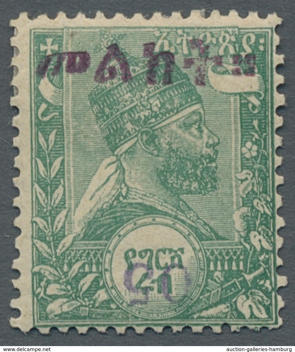Äthiopien: 1905, "05 (C.) Harar With Protective Overprint In Black-violet And Inverted Value Digit I - Äthiopien