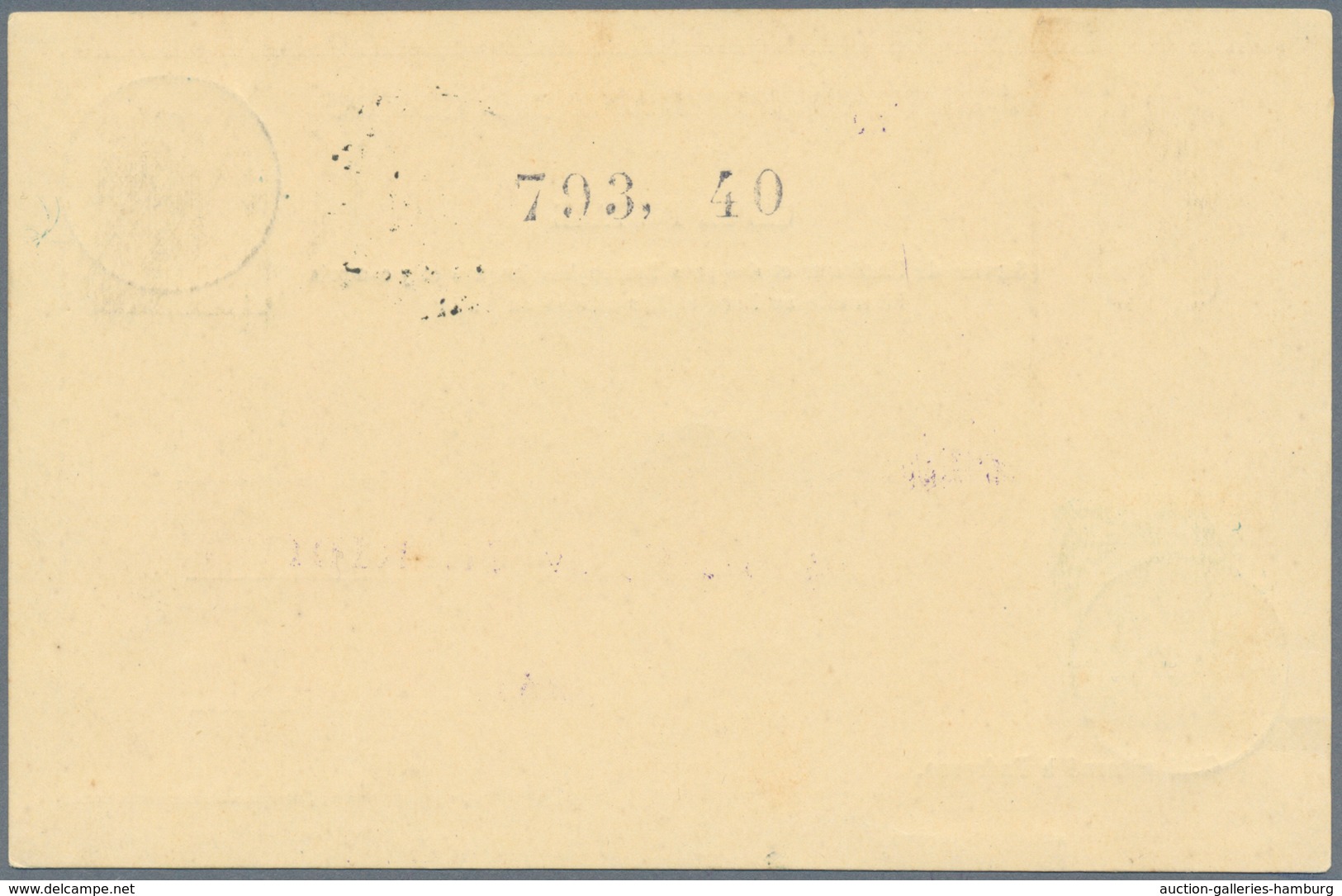 Belgisch-Kongo: 1893, 5 C Green Additional Franking On 10 C Black Postal Stationery Card, Cancelled - Sonstige & Ohne Zuordnung