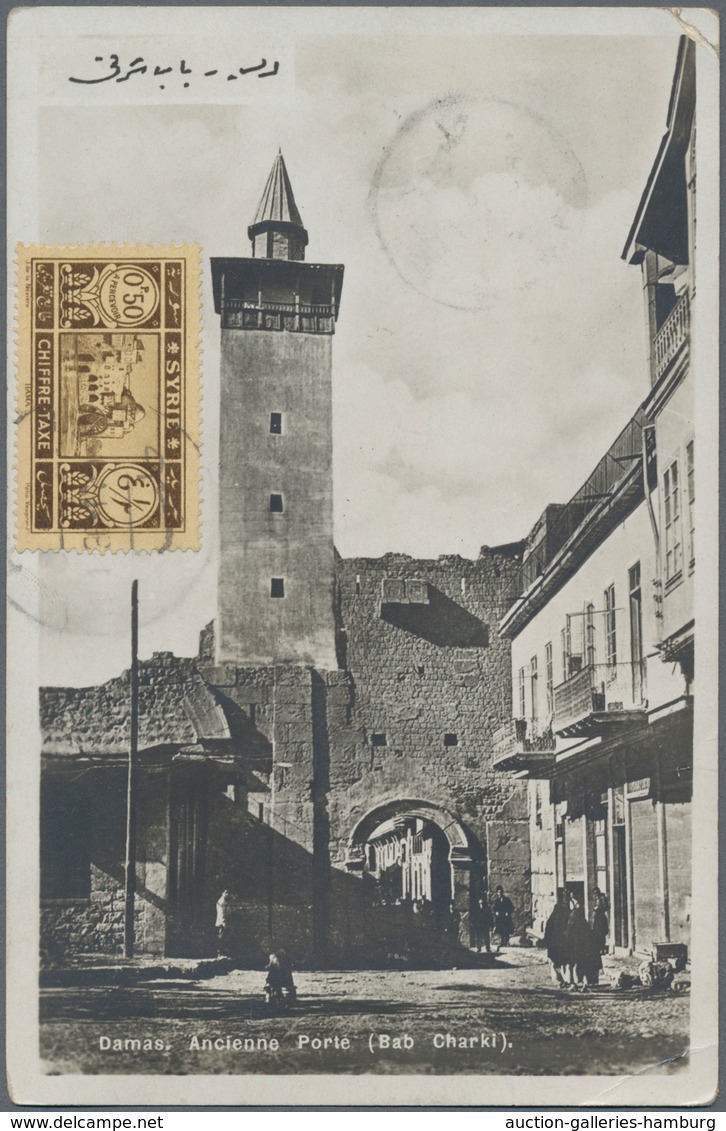 Marokko: 1936: Maroc P/s Card 5c. On 10c., Uprated 2f., 50c. And 5c., Used To Germany Per Airmail. I - Cartas & Documentos