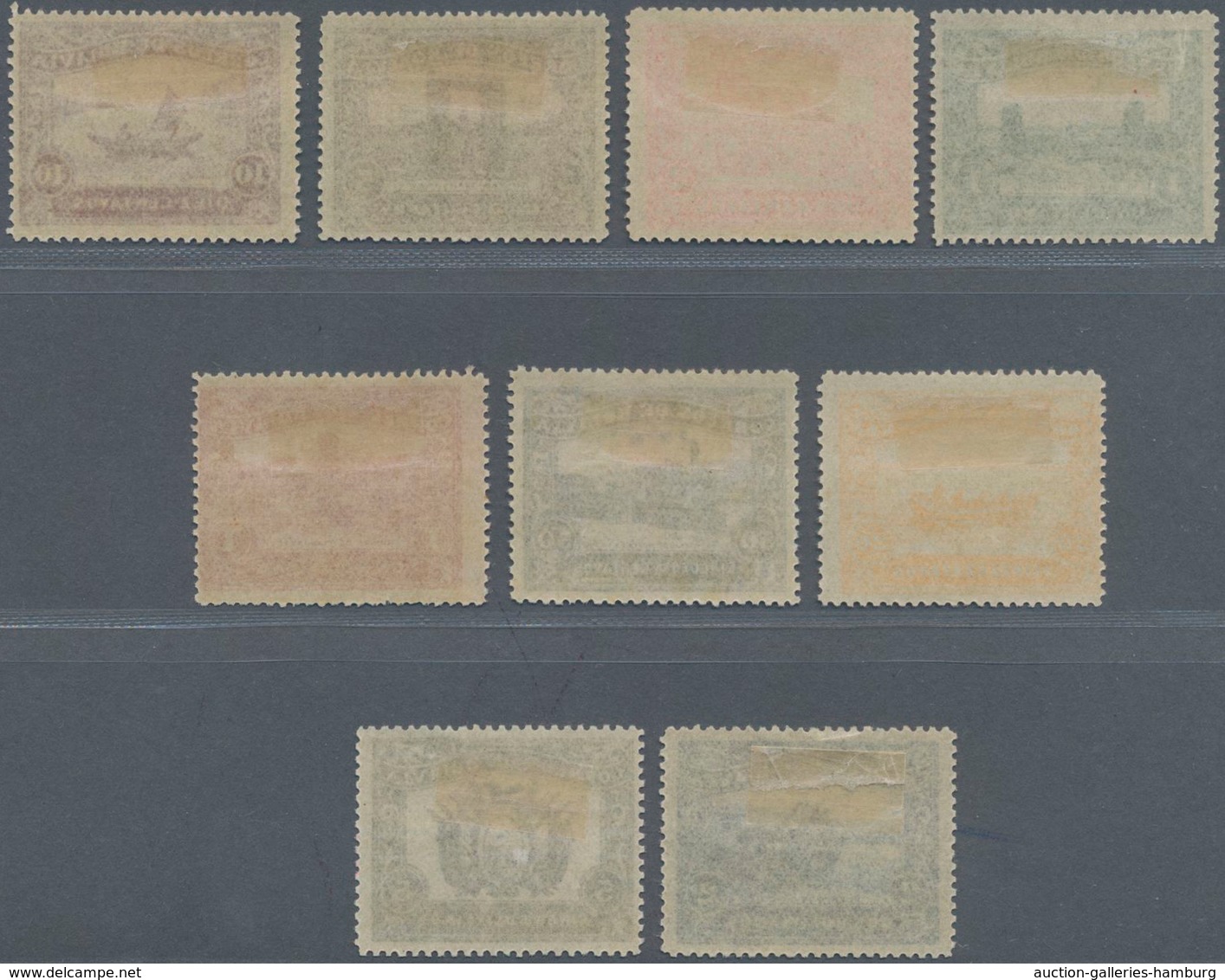 Bolivien: 1914, 1 C. To 5 B., Cpl. Set Of 9 Unissued Stamps "LANDS-CAPES" Assigned For A Set "100 YE - Bolivia