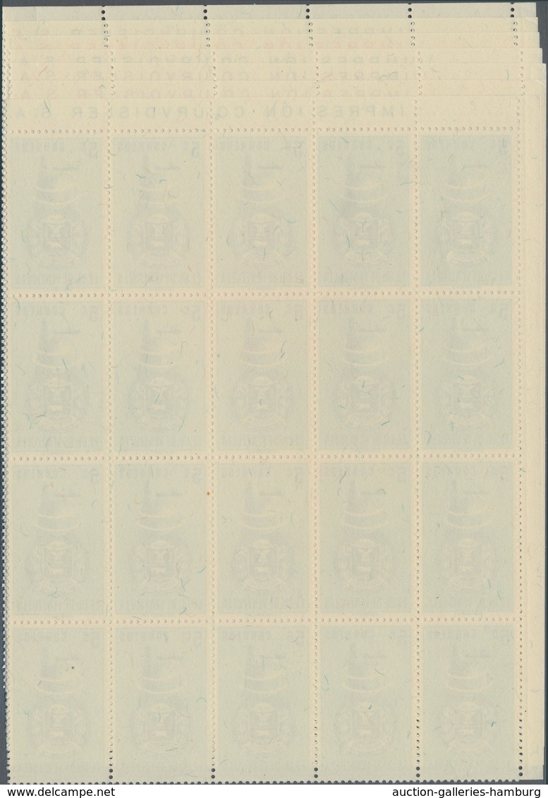 Venezuela: 1951, Coat Of Arms 'ANZOATEGUI‘ Normal Stamps Complete Set Of Seven In Blocks Of 20 From - Venezuela