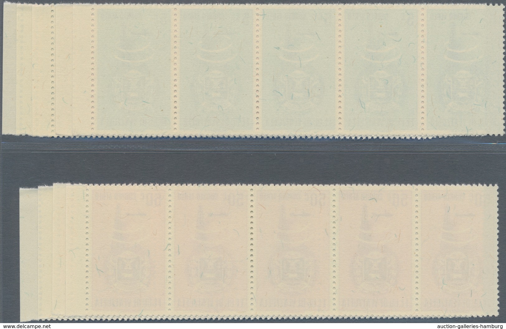 Venezuela: 1951, Coat Of Arms 'ANZOATEGUI‘ Airmail Stamps Complete Set Of Nine In Horiz. Strips Of F - Venezuela