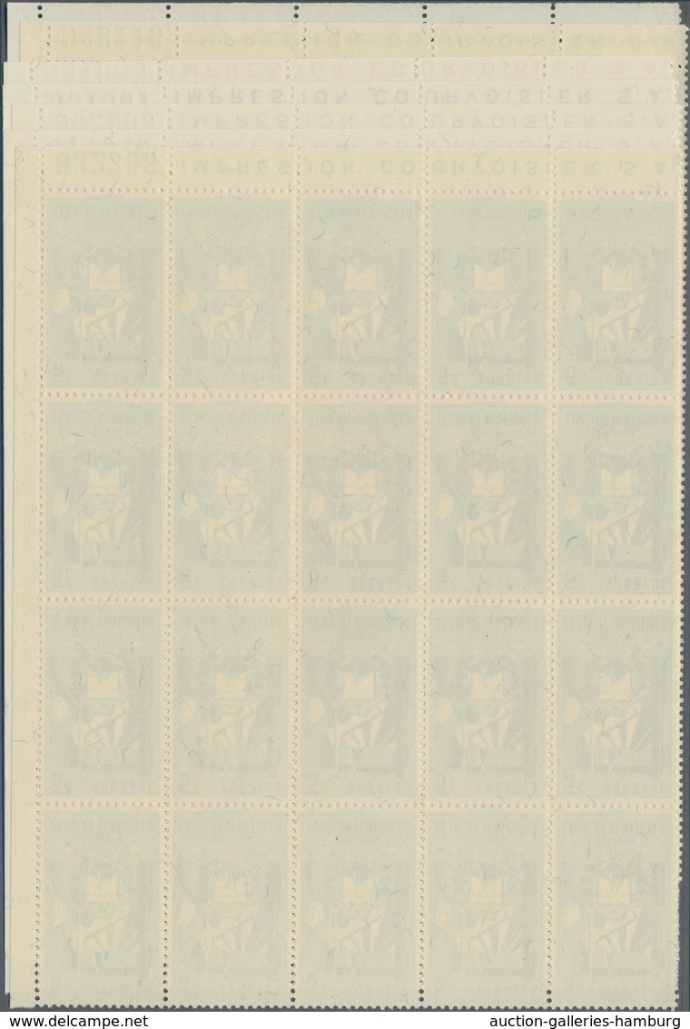 Venezuela: 1952, Coat Of Arms 'BOLIVAR‘ Normal Stamps Complete Set Of Seven In Blocks Of 20 From Low - Venezuela