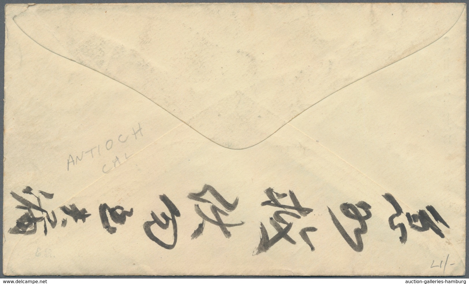Vereinigte Staaten Von Amerika - Ganzsachen: 1872, 3 Cent Stationery Envelope Imprinted "PAID Bamber - Autres & Non Classés