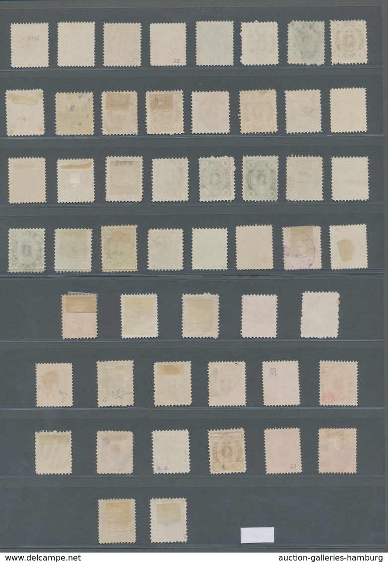 Finnland: 1875-82, 51 Stamped Values In Mainly Very Good Condition With Colors And Perforation A And - Oblitérés