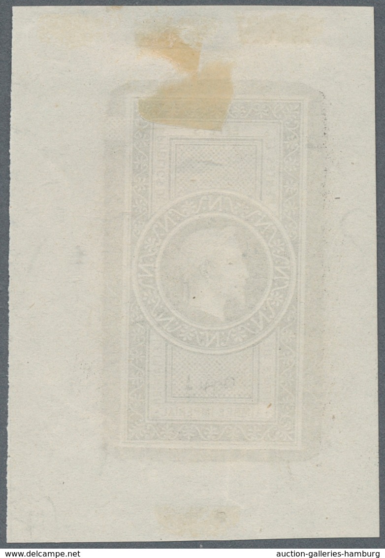 Frankreich: 1863-70 Napoleon Laureated (Emission Empire Lauré), Unadopted Essay For A 5f. Revenue St - Sonstige & Ohne Zuordnung