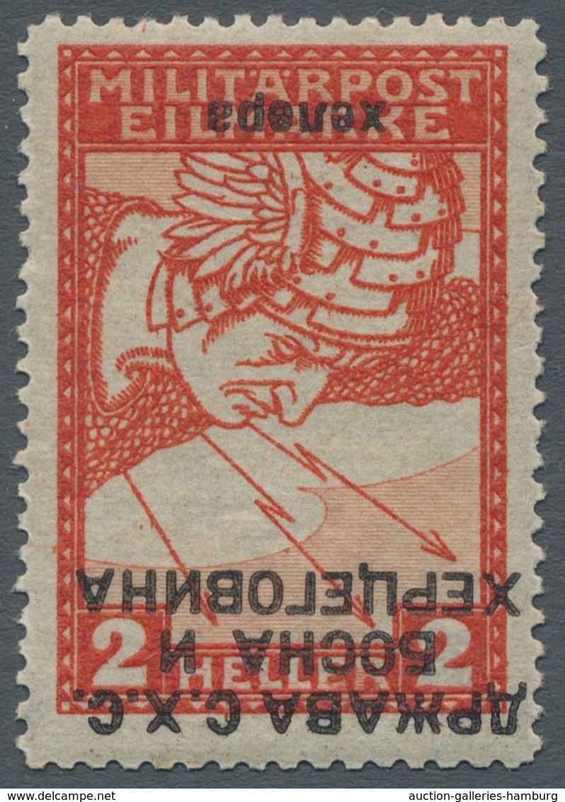 Jugoslawien: 1918, "2 H. Red Orange With Inverted Overprint, Cyrillic", Mint Never Hinged, Very Fres - Sonstige & Ohne Zuordnung