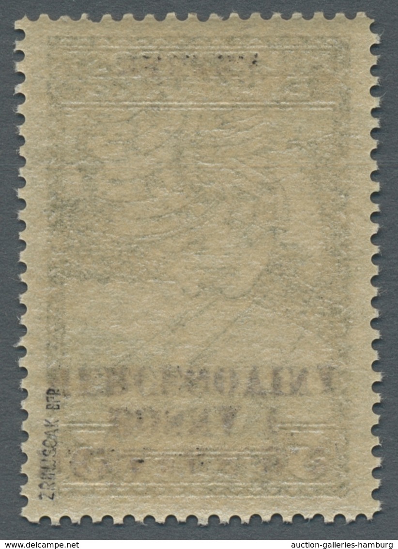 Jugoslawien: 1918, "5 H. Olive Green With Inverted Overprint", Mint Never Hinged, Superb, Expertised - Otros & Sin Clasificación