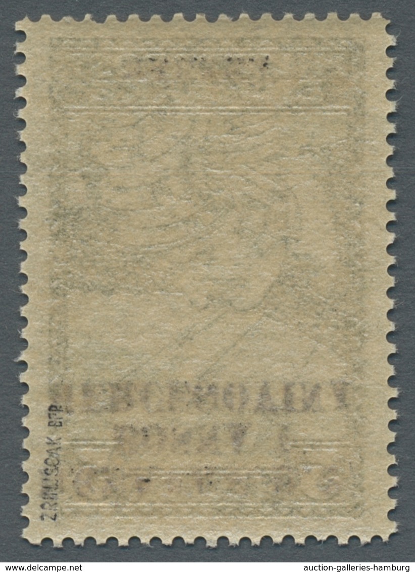 Jugoslawien: 1918, "5 H. Olive Green With Inverted Overprint", Mint Never Hinged, Superb, Expertised - Other & Unclassified