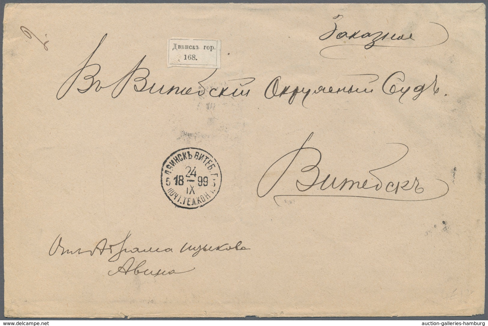 Lettland - Besonderheiten: 1899 Two Registered Letter With Different White Registration Label Both S - Lettonie