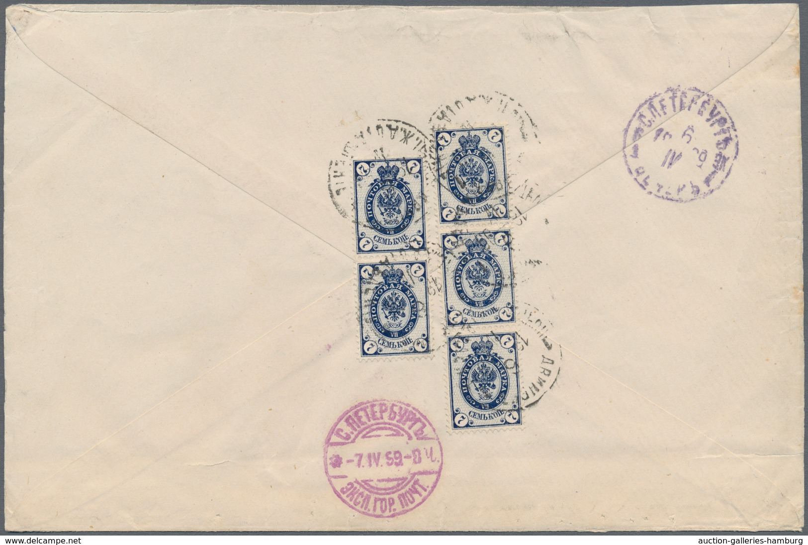 Lettland - Besonderheiten: 1899 Two Registered Letter With Different White Registration Label Both S - Letonia