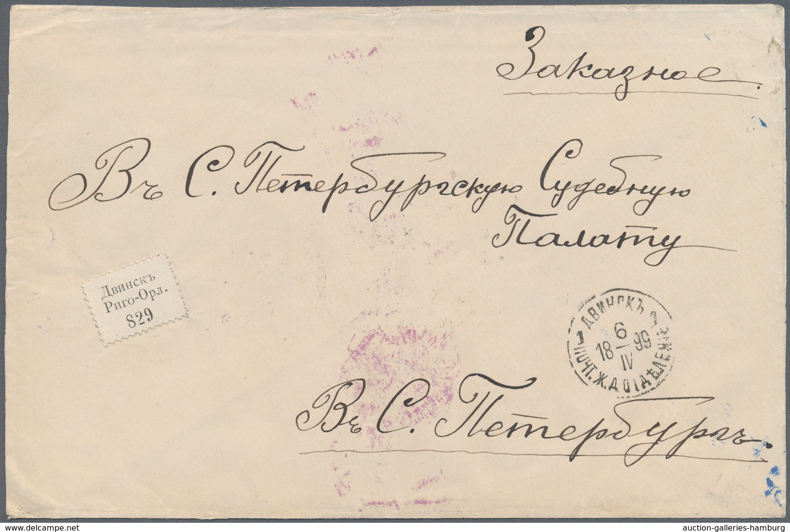 Lettland - Besonderheiten: 1899 Two Registered Letter With Different White Registration Label Both S - Letonia