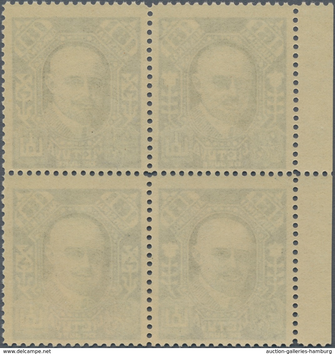 Litauen: 1922, 8 A Ultramarin/brown Yellow In Block Of Four With 6 A Darkblue/greenblue. - Lithuania