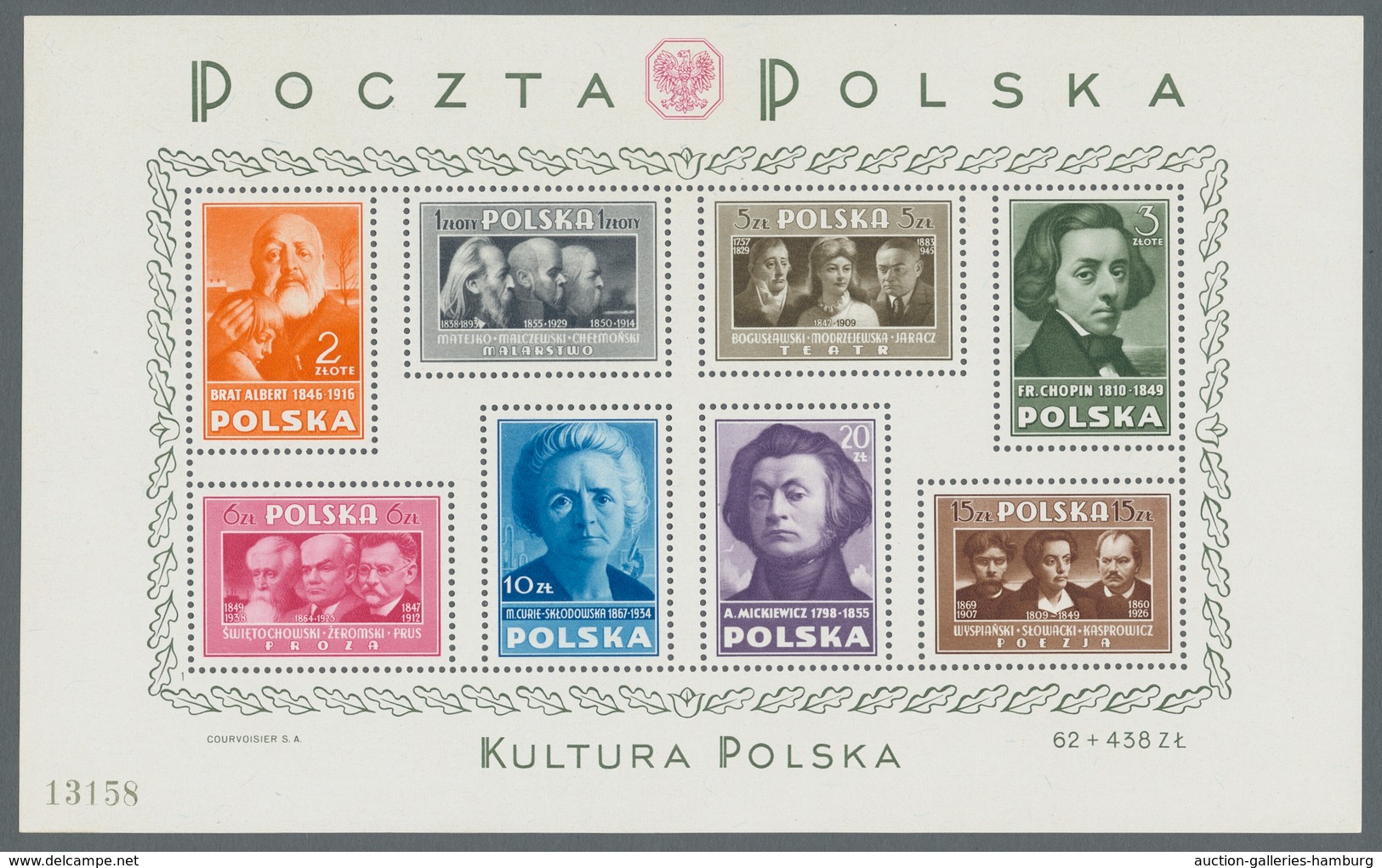 Polen: 1948, "Polnische Kultur"-Block In, Bis Auf Einige Fingerabdrücke Auf Der Gummiseite, Tadellos - Otros & Sin Clasificación