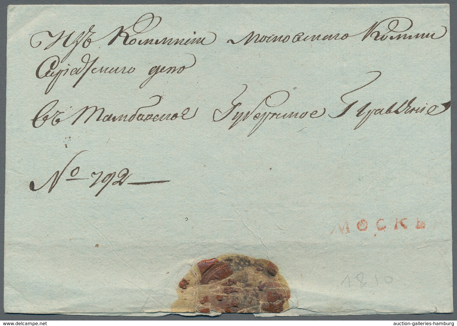 Russland - Vorphilatelie: Ca. 1796/1810 Three Covers Internal Sent From Moscow To Tambov And St. Pet - ...-1857 Prefilatelia