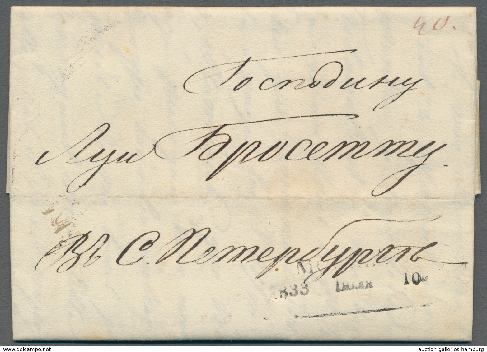 Russland - Vorphilatelie: 1826/33 Four Covers All Sent From Moscow To St. Petersburg (2x), Reval And - ...-1857 Vorphilatelie
