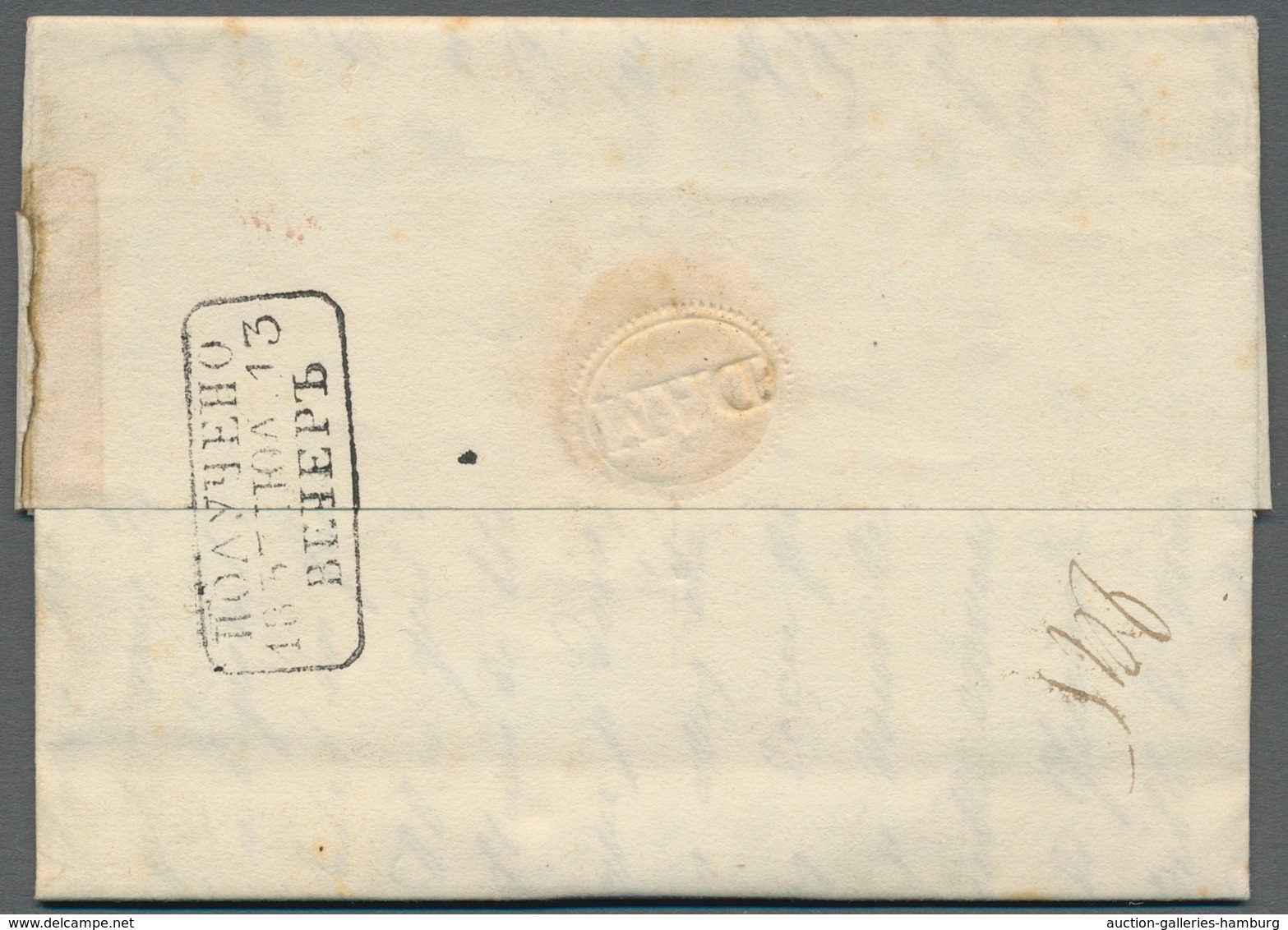 Russland - Vorphilatelie: 1826/33 Four Covers All Sent From Moscow To St. Petersburg (2x), Reval And - ...-1857 Prefilatelia