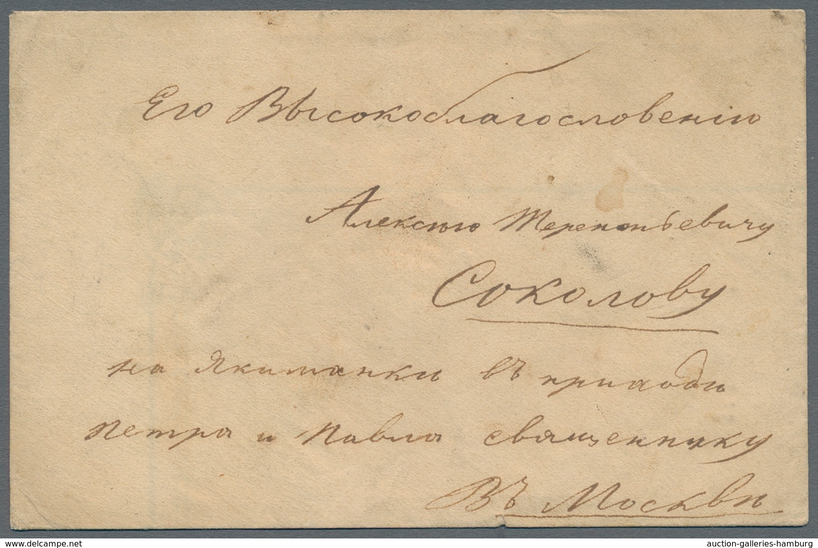 Russland - Vorphilatelie: 1841/51 Three Covers From Zaransk, Russe And Belev All Sent To Moscow, Nic - ...-1857 Vorphilatelie