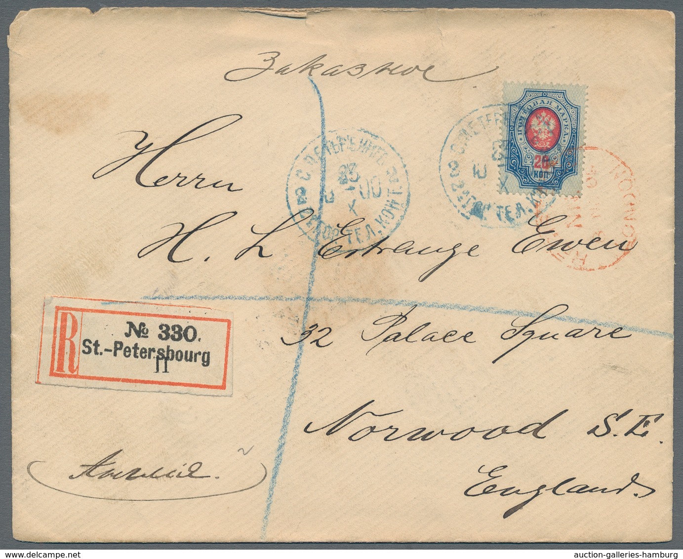Russland: 1896/1902 Five Items All Sent From Different Telegraph PO Of St. Petersburg, Three Registe - Brieven En Documenten