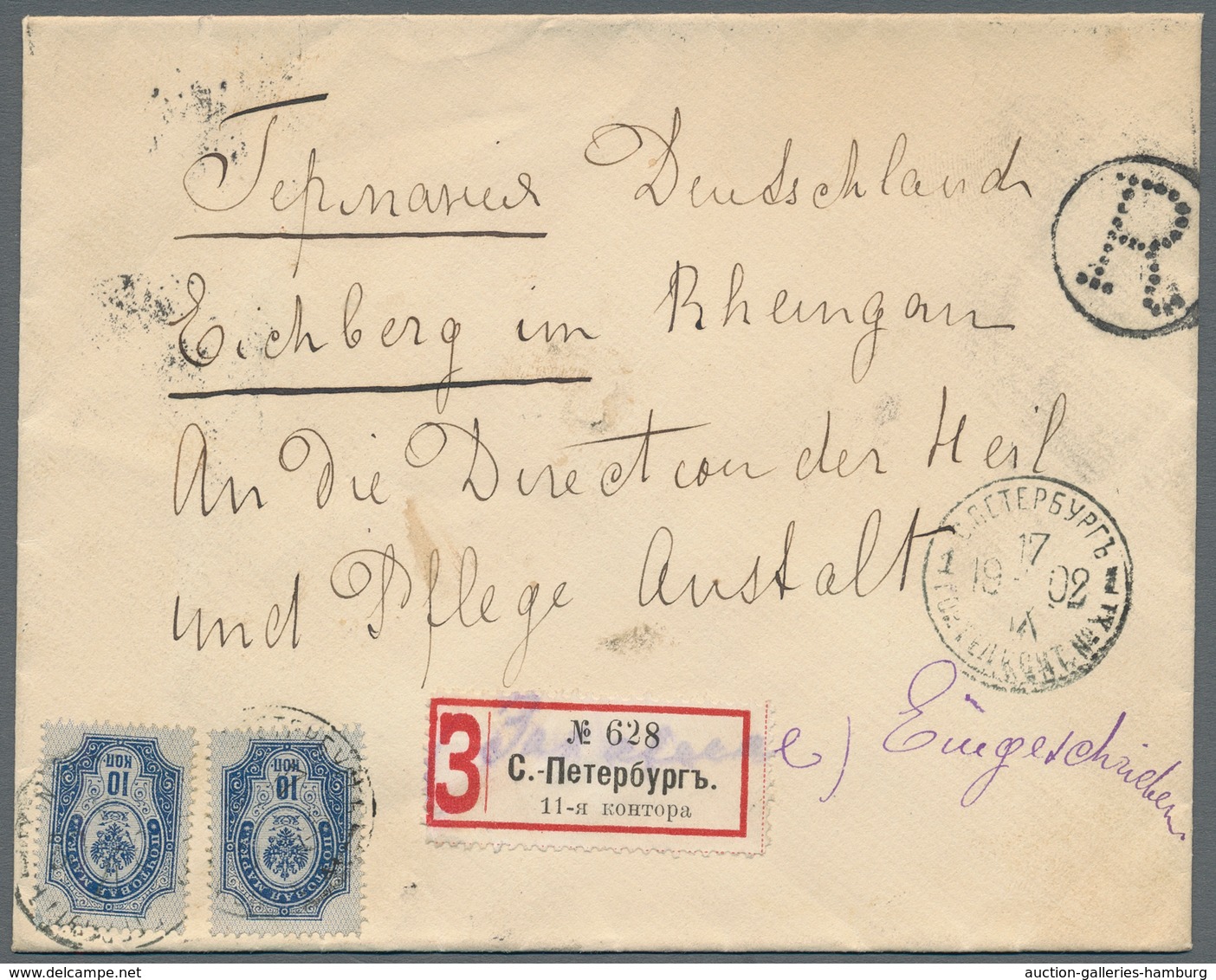 Russland: 1896/1902 Five Items All Sent From Different Telegraph PO Of St. Petersburg, Three Registe - Lettres & Documents