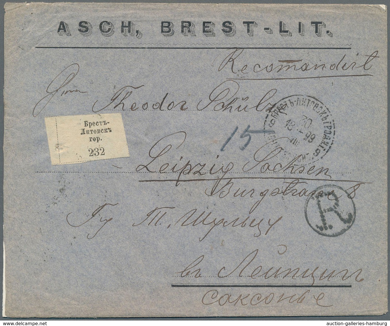 Russland: 1899 Registered Cover With White Registration Label From Brest-Litovsk (Belarus) To Leipzi - Covers & Documents