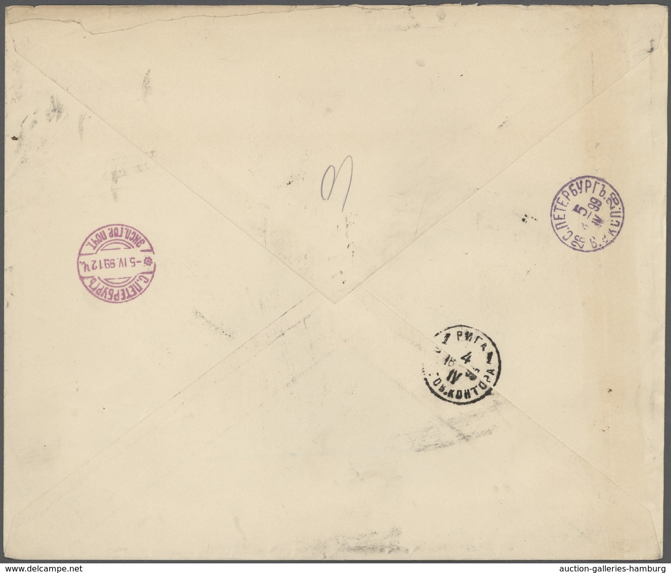 Russland: 1899 Oversized Registered Letter With White Registration Label From Riga Telegraph Office - Cartas & Documentos