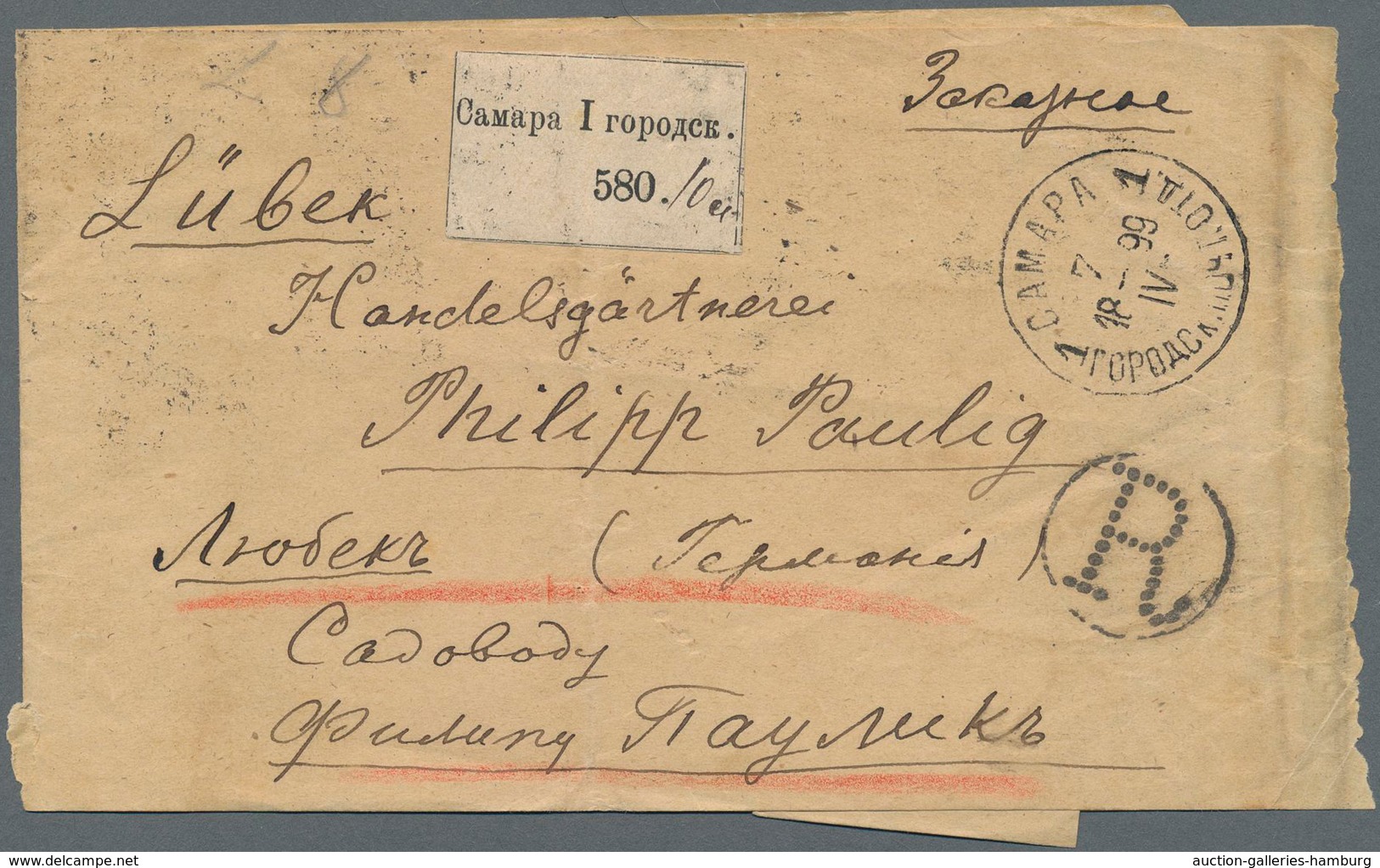 Russland: 1899 Registered Postal Stationery Wrapper From Samara To Kübeck With White Registration La - Cartas & Documentos