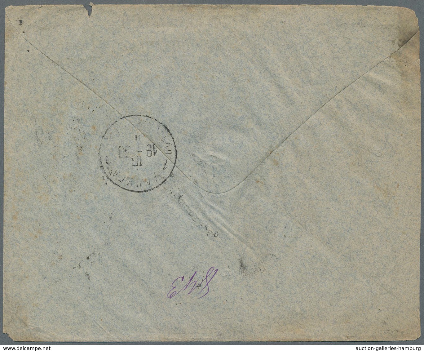 Russland: 1900 Registered Cover With Scarce Label From Moscow To The Sysran-Vyazemskiy Railway In Ka - Covers & Documents