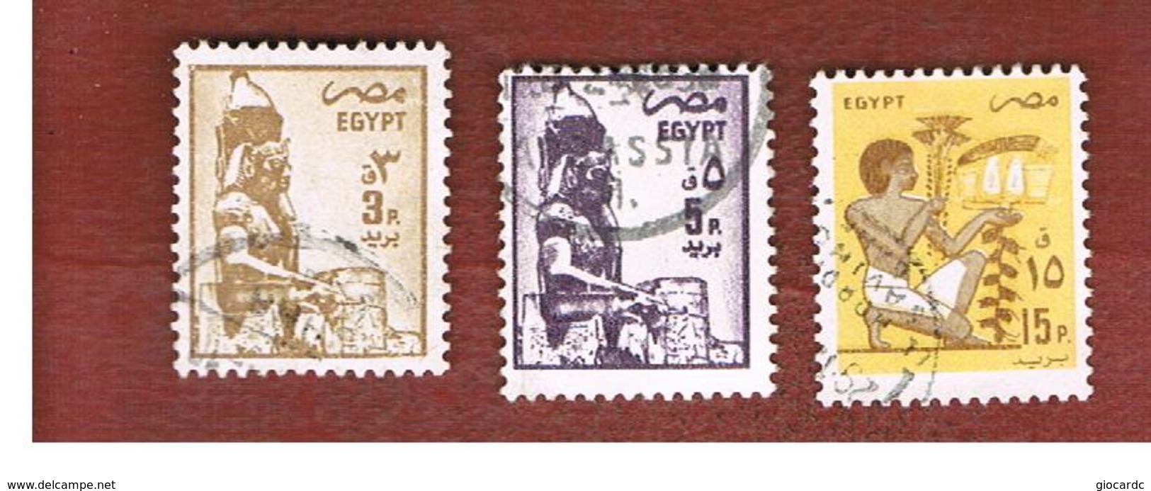 EGITTO (EGYPT) - SG 1577.1580 - 1985  ANCIENT ARTIFACTS  - USED ° - Usati