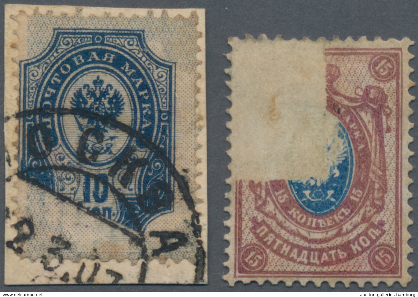 Russland: 1907 - 1908, Postage Stamps 10 Kop Blue With Postmark MOSKAU And 15 Kop Brown/blue Unused, - Cartas & Documentos