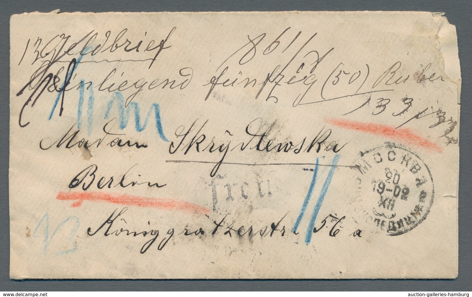 Russland: 1902-03, Two Cash Franked Insured Letters From MOSKAU 20 XII 1902 Resp. LIBAVA 2 X 1903 To - Briefe U. Dokumente