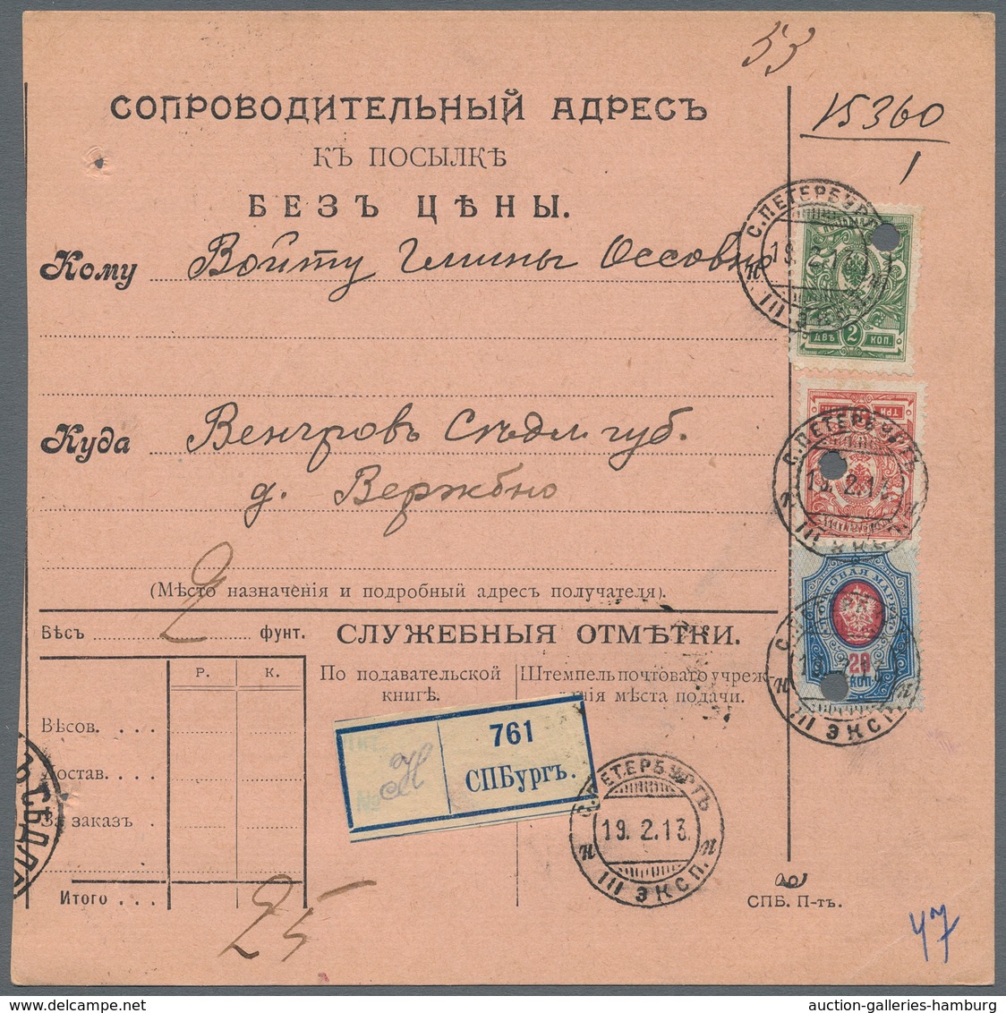 Russland: 1908/13 Five Accompanying Cards For Parcels, Three Cards Are With Declared Value, All Sent - Lettres & Documents