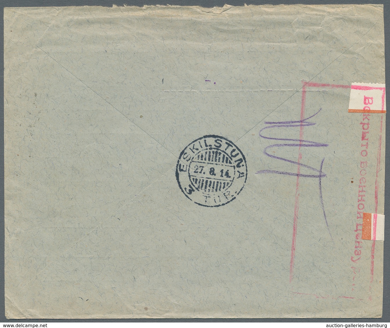 Russland: 1914 Two Censored Covers Sent From Moscow To Sweden, Very Early Date In August 1914, This - Briefe U. Dokumente