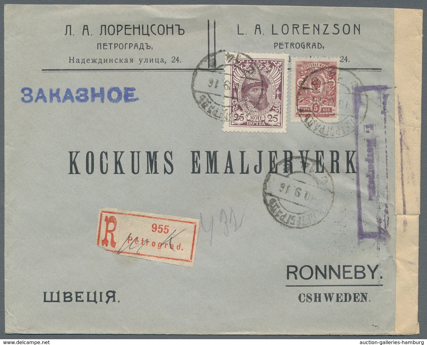 Russland: 1914/17 Seven Mostly Censored Items All Sent From Petrograd, Incl. 5 Registered Covers (on - Covers & Documents