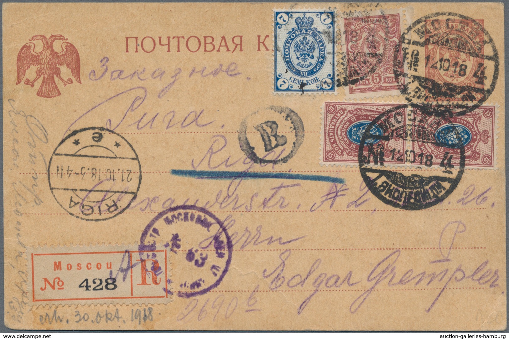 Russland: 1918, Mail Exchange Russia-Postgebiet Ober-Ost: Registered Letter From Perm Addressed To L - Brieven En Documenten