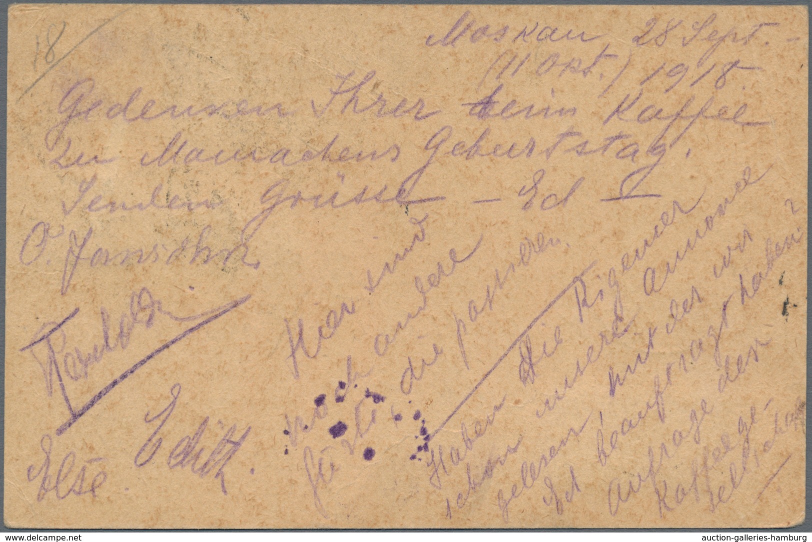 Russland: 1918, Mail Exchange Russia-Postgebiet Ober-Ost: Registered Letter From Perm Addressed To L - Cartas & Documentos