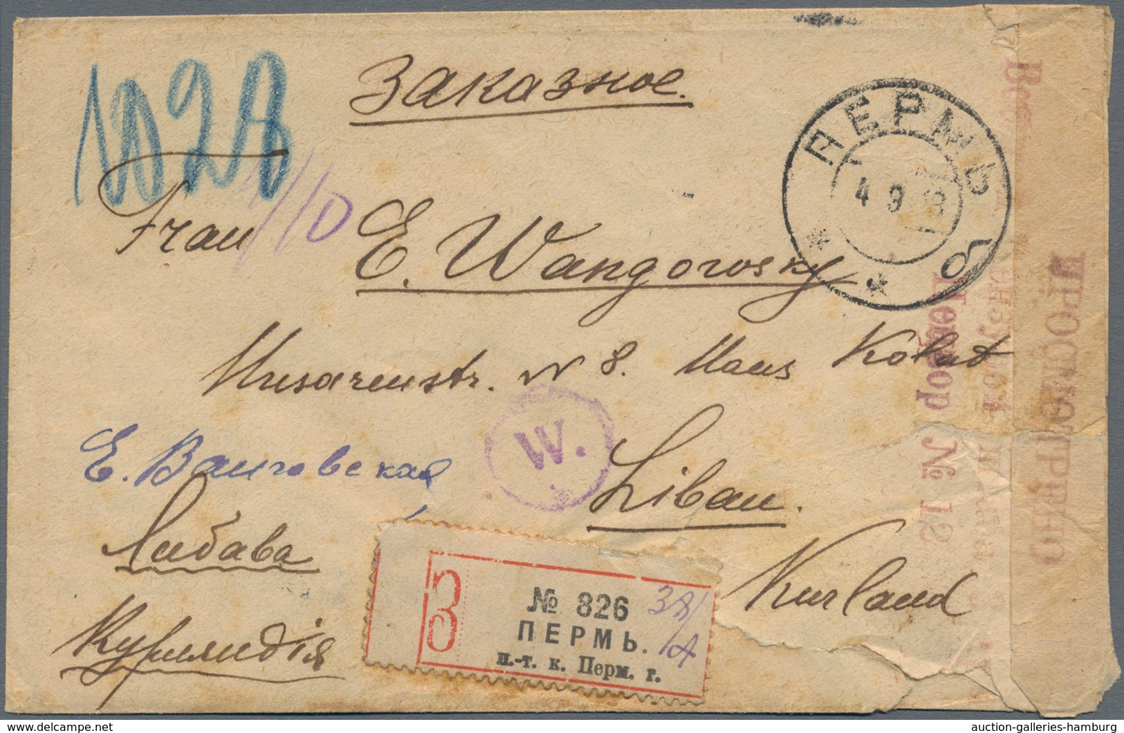 Russland: 1918, Mail Exchange Russia-Postgebiet Ober-Ost: Registered Letter From Perm Addressed To L - Cartas & Documentos