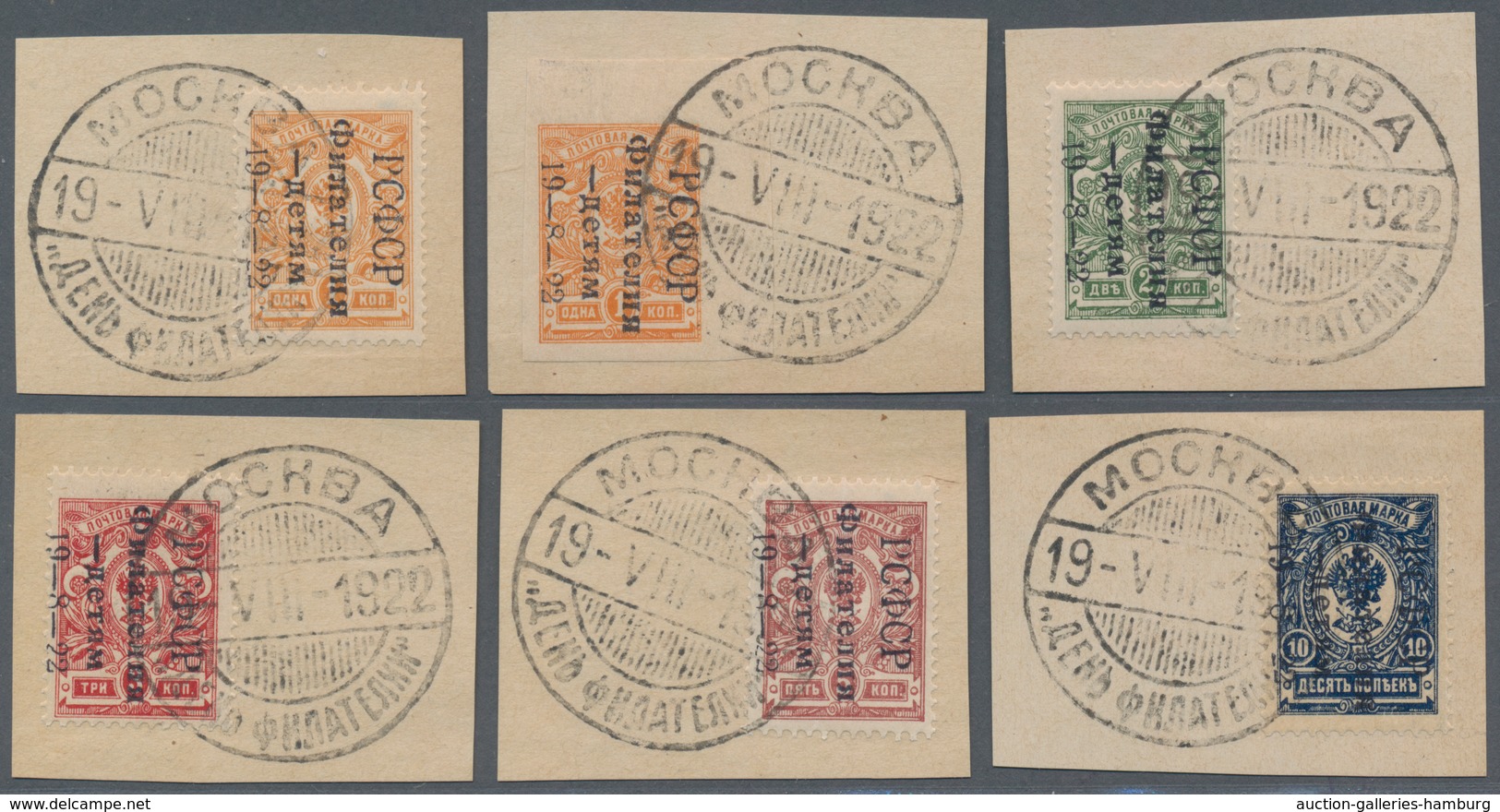 Russland: 1922, Complete Set Including 1 K. Orange Perf And Imperf, All On Small Piece With Special - Lettres & Documents