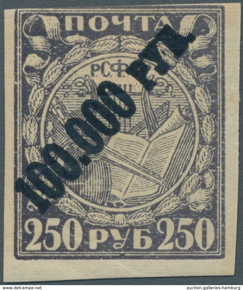 Russland: 1922 "100.000 РУБ." On 250r. Greyish Violet, Variety "Stamp Typographed" (Standard Cat. 10 - Briefe U. Dokumente