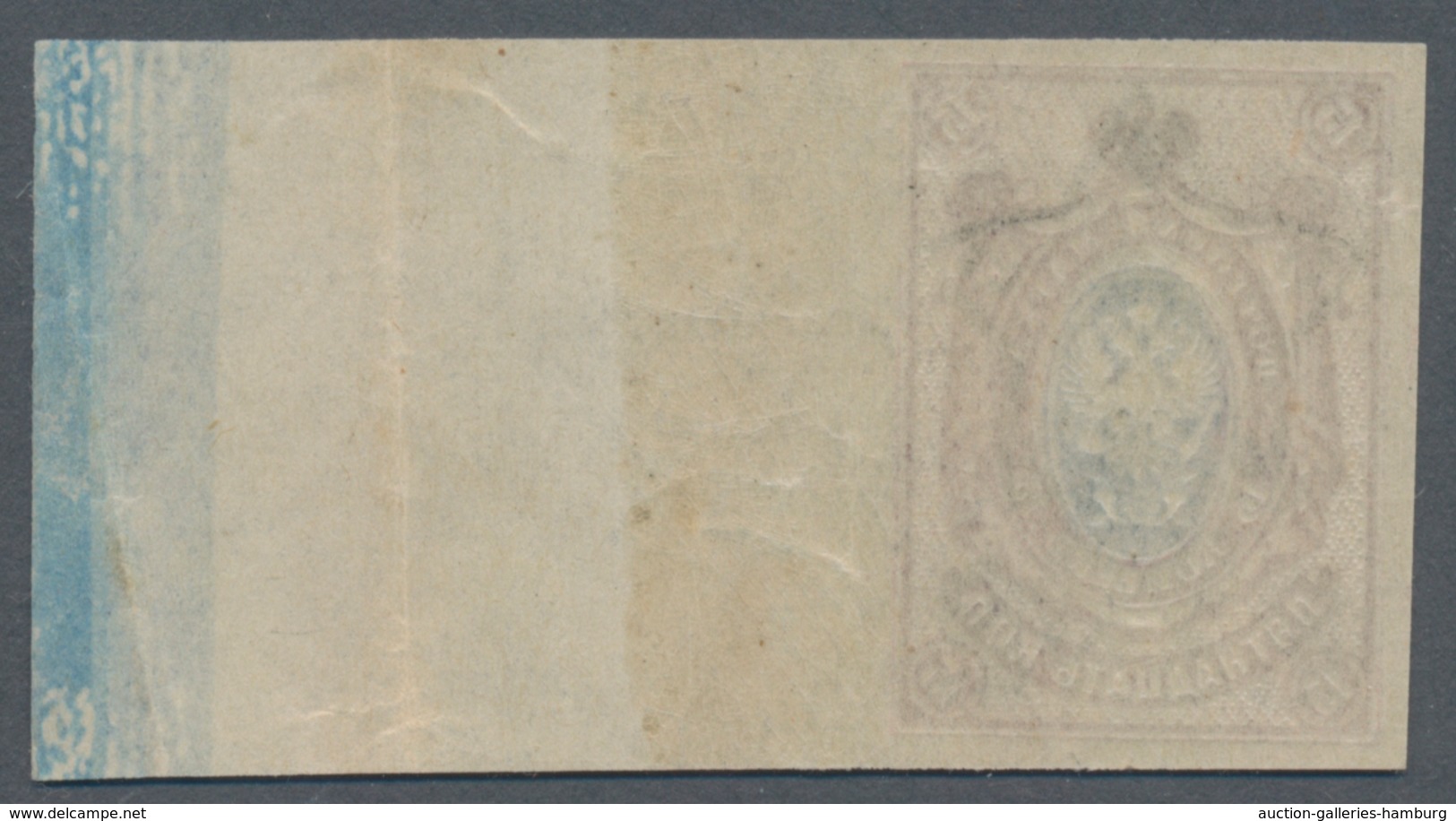 Russland: 1922 20r. On 15k. Blue & Brownish Carmine With Lithographed Overprint, IMPERFORATED Right - Cartas & Documentos