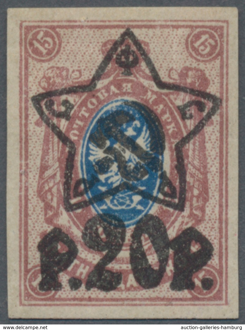 Russland: 1922, 20 Ruble Lithographed Surcharge On 15 Kopecks, Imperforated With Wide Margins All Ar - Lettres & Documents