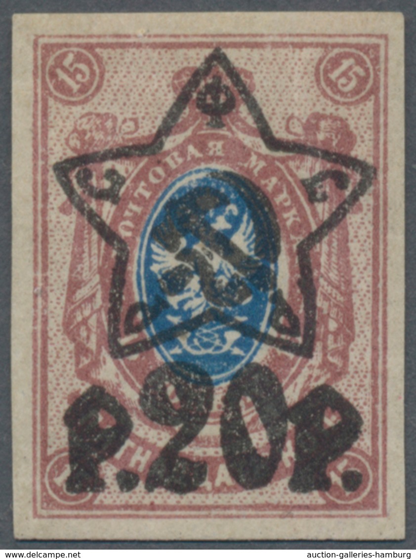 Russland: 1922, 20 Ruble Lithographed Surcharge On 15 Kopecks, Imperforated With Wide Margins All Ar - Brieven En Documenten