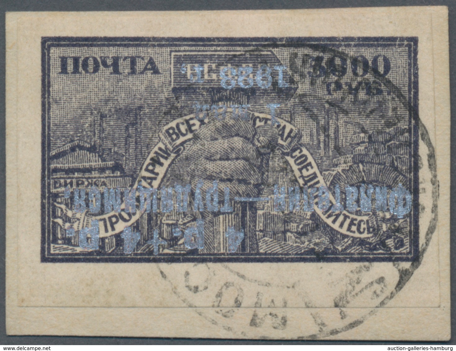 Russland: 1923, Industry 5.000r. Dark Violet With INVERTED Opt. '4 R. + 4 R.' Etc. In Silver, Used O - Briefe U. Dokumente