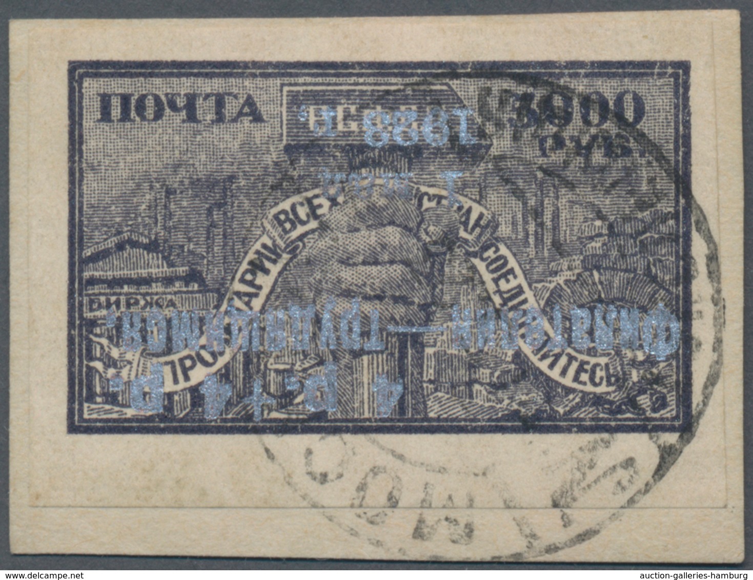 Russland: 1923, Industry 5.000r. Dark Violet With INVERTED Opt. '4 R. + 4 R.' Etc. In Silver, Used O - Brieven En Documenten