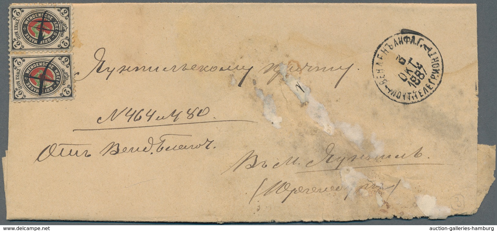 Russland - Wendensche Kreispost: 1887 Cover From Wenden (Cesis) To Jaunpils With Two Stamps Of 2 Kop - Otros & Sin Clasificación