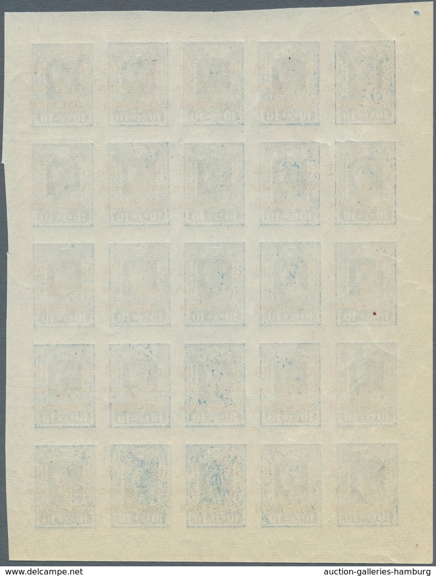 Russland - Post Der Bürgerkriegsgebiete: Republik Des Fernen Ostens: 1923, 5kop. On 10r. Blue, Two B - Andere & Zonder Classificatie