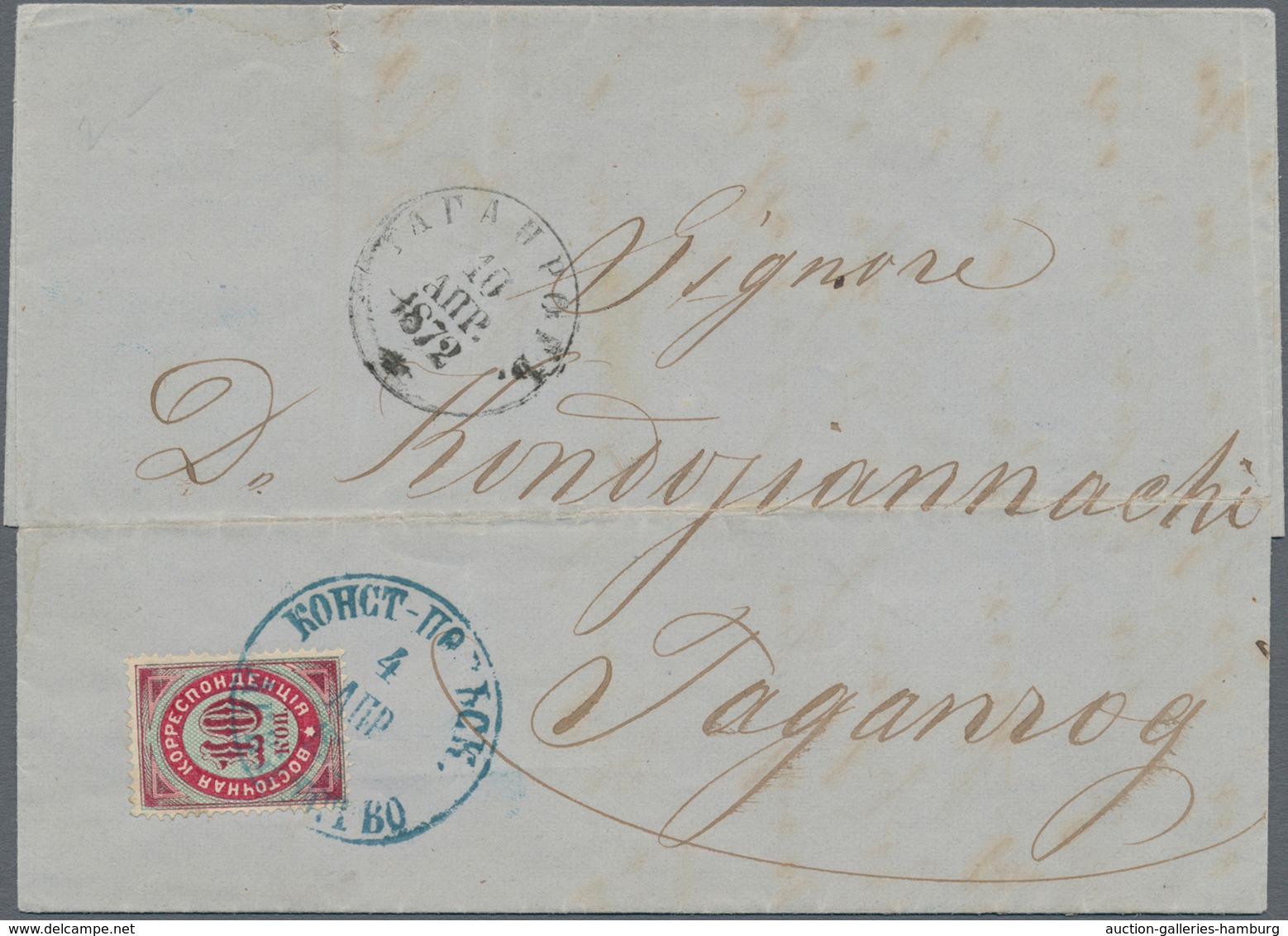 Russische Post In Der Levante - Staatspost: 1872, 10 K Carmine/green, Horizontally Laid Paper, Tied - Levant